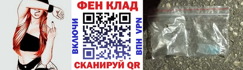 MEGA ТОР  Чаплыгин  Амфетамин Розовый  закладки 
