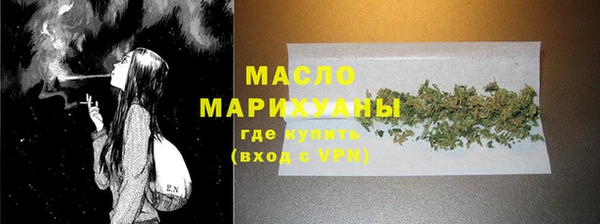 гашик Кинешма