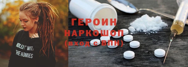PSILOCYBIN Алзамай
