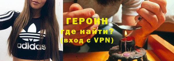 гашик Кинешма