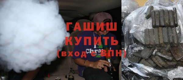 mdma Киренск