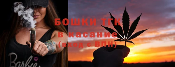 mdma Киренск