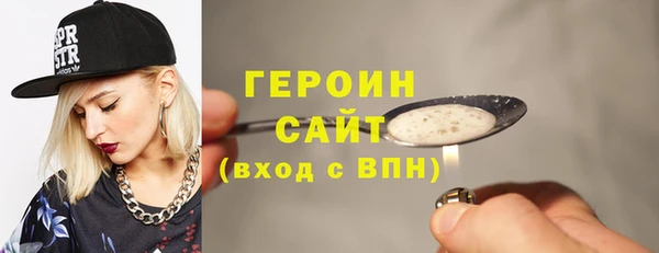 прущие грибы Алексин
