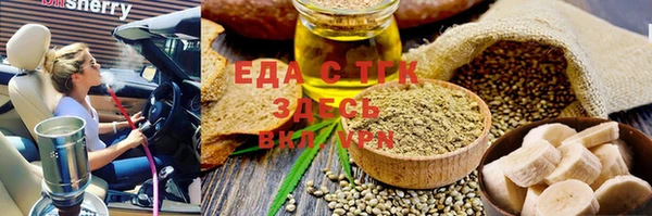 СК Алексеевка
