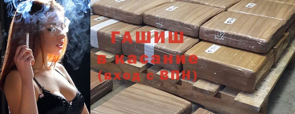 PSILOCYBIN Алзамай
