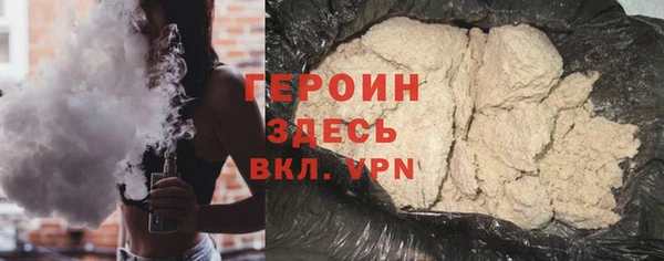 PSILOCYBIN Алзамай