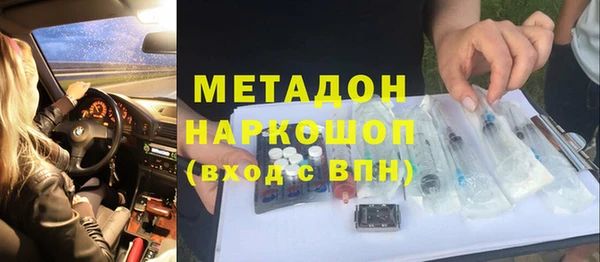 прущие грибы Алексин