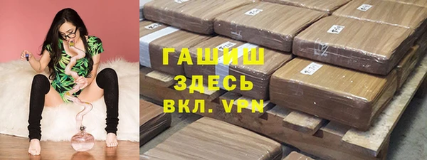 mdma Киренск