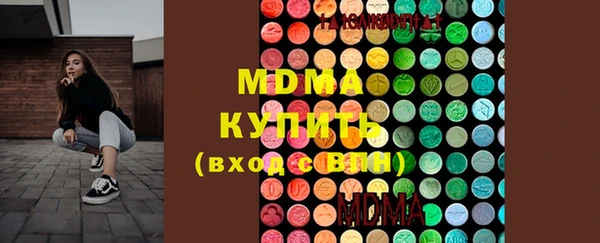 PSILOCYBIN Алзамай